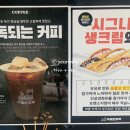 카페인중독부산