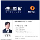 세마약국 이미지