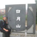 곳티경로당 Daum카페