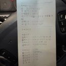 안산역 1환승주차장 | 개화역환승주차장 이용 후기｜김포공항 주차비 아끼는 법, 할인 방법과 2박 3일 실제 비용