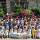 명화어린이집 이미지