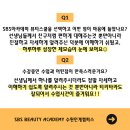 적성네일 이미지