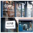 평택국제중앙시장 고객센터 화장실 네이버블로그