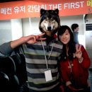 EMP PC방 | 메트로컨플릭트 : 울피의 부산 간담회 후기-간담회 질문 내용