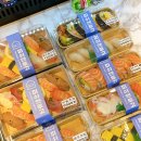 피쉬앤투고 생선구이 매운탕 초밥까지 가성비 최고 | 화정반찬포장배달맛집