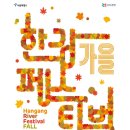 굿모닝건강요가 이미지