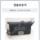 다이아COMMERCE 이미지