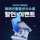 엠뱅크레저주 이미지