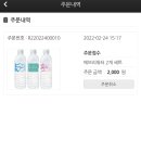 코트야드 메리어트 서울 보타닉파크 이미지