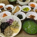 부산상회 행복장터