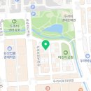 산재 행정사사무소 | [공지] [건승행정사] 행정사 시험 준비 및 공부방법