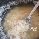 부안쌈밥