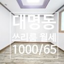 남구-077 이미지