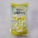 [예준마켓]메추리알 1kg*10봉 이미지