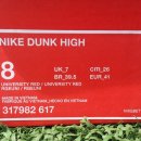 제이월드마트 이미지