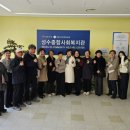 성수2가1동 주민센터 이미지