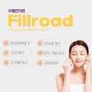 아젤린의원 이미지