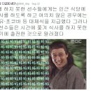 [2014 인천AG]'웃음거리'로 전락한 인천아시안게임 조직위(2014.09.26 오마이뉴스) 이미지