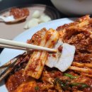 김치의여왕 by해남촌농장에서 보쌈김치 3kg 시켜먹어봤어요