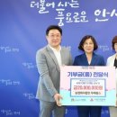 농업회사법인(주)이팜스 이미지