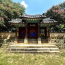 대한석탄공사 화순광업소 | 四字成語 총정리 <ㄷ> 267 도결아장~도고마성
