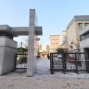 아름공인중개사사무소 이미지