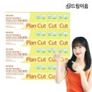 이음케어 이미지