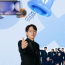골든벨라이브