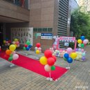 큰사랑어린이집 | [약대사랑어린이집] 어버이날 행사&#34; 사랑 한 닢, 닭강정 한 입!&#34;