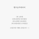 코코에스테틱피부관리실
