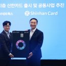 프리즘네트웍스