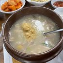 유진삼계탕 이미지