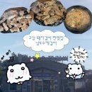 남도수제갈비 | "남도수제갈비" 경남 고성 고깃집 추천, 돼지갈비 생갈비 인생 맛집