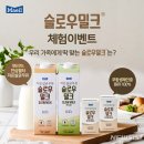 밀크 카카오 검색결과