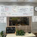 팔도맛집 | [남해 맛집] 신선한 해산물이 땡길때는 팔도맛집(해물탕&amp;전복죽)