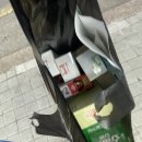 평택종합약국 이미지