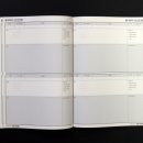 유클리드수학전문학원 이미지