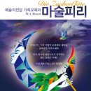 모담 웹이코노미
