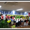 신상중학교 이미지