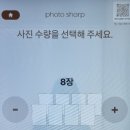 포토샵연남