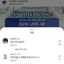 요즘 시구하기가 매우 까다롭다는 프로야구단 ㄷㄷ 이미지