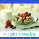 (주)닥터닥터스 네이버블로그