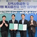 유심천