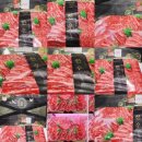 세일마트정육점 - 예산군 추사로 190 | 세일마트정육점