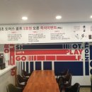 더도어즈골프 이미지