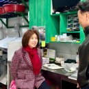 센텀낙원떡집