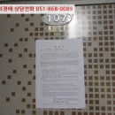 편백로-1 이미지