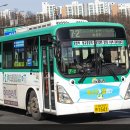 수원-1541 이미지