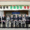 보성이발관 이미지