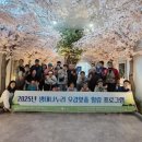 장애인활동지원센터 이미지